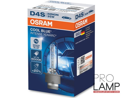 Штатные ксеноновые лампы D4S. Osram Cool Blue Intense (+20%) - 66440CBI