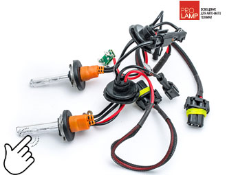 Ксеноновые лампы Optima Premium ITP H15